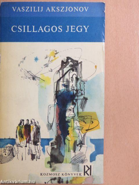 Csillagos jegy