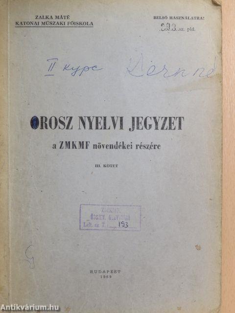 Orosz nyelvi jegyzet III.