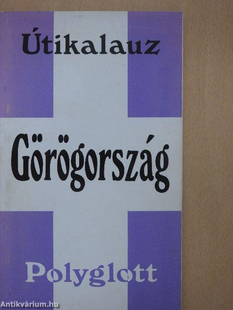 Görögország