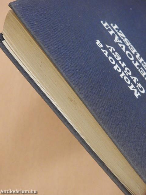 Tetovált kereszt (dedikált példány)