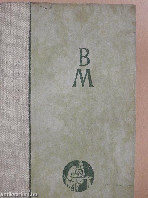 Az európai irodalom története