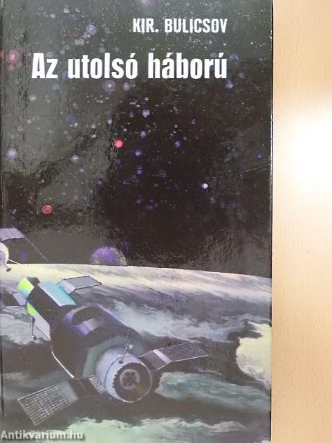 Az utolsó háború