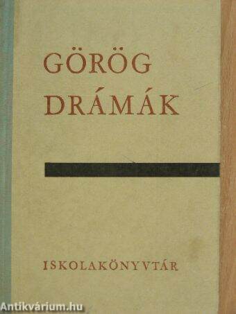 Görög drámák