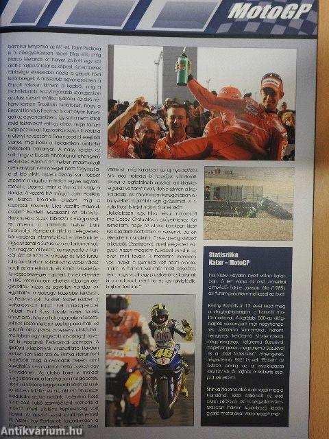 MotoGP 2007