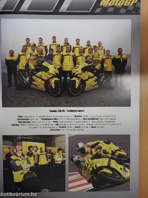 MotoGP 2007