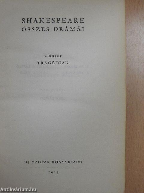 Shakespeare összes drámái V.