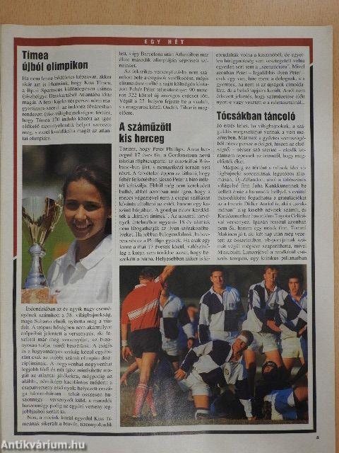 Sportissimo 1995. augusztus 17.