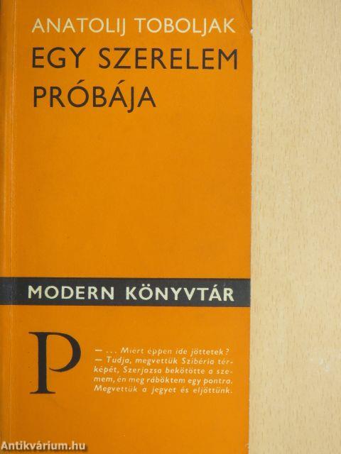 Egy szerelem próbája