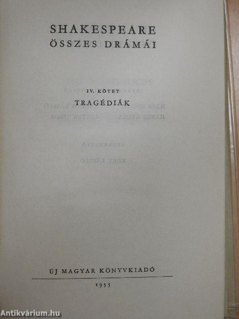 Shakespeare összes drámái IV.