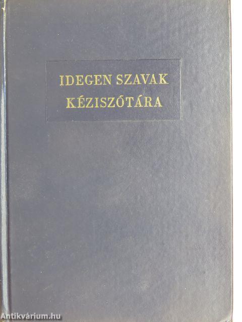 Idegen szavak kéziszótára