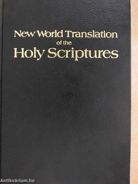 New World Translation of the Holy Scriptures