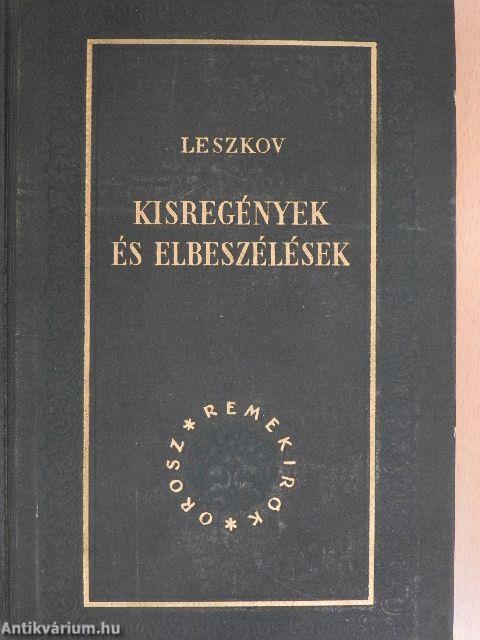 Kisregények és elbeszélések I-II.