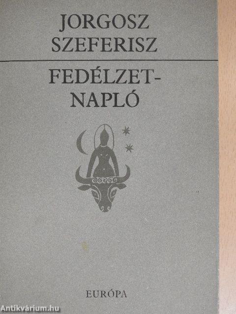 Fedélzetnapló