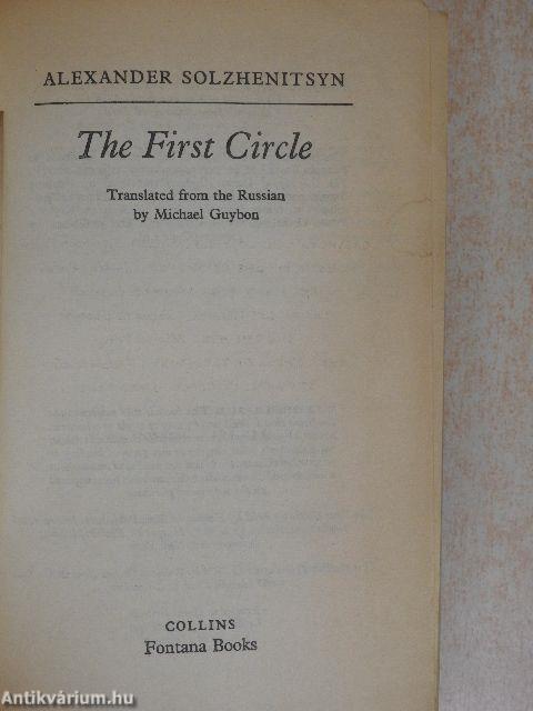 The First Circle