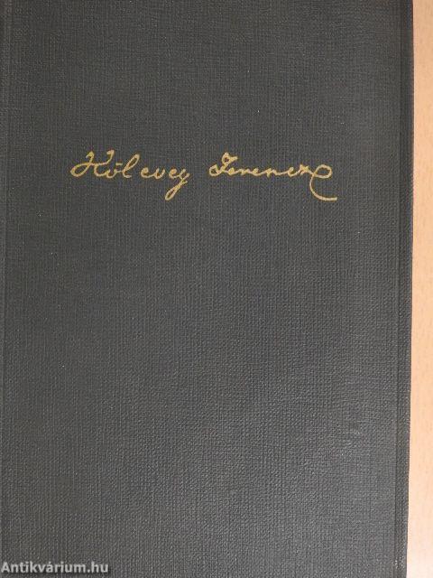 Kölcsey Ferenc összes művei I. (töredék)