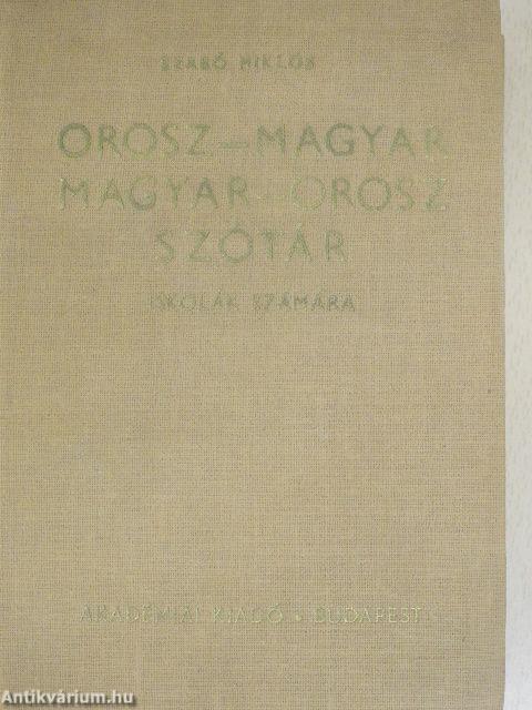 Orosz-magyar/magyar-orosz szótár
