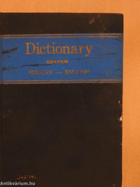 Khayyam Dictionary - Persian-English
