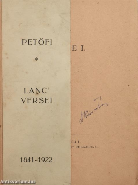 Lanc' versei