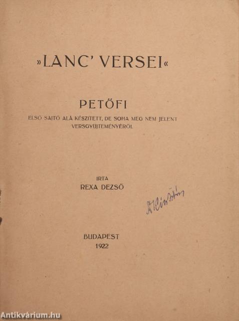 Lanc' versei