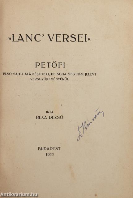 Lanc' versei