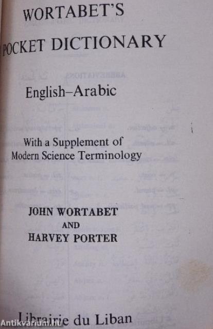 Wortabet's Pocket Dictionary - Arabic-English/English-Arabic