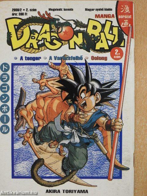 Dragonball 2000/2.