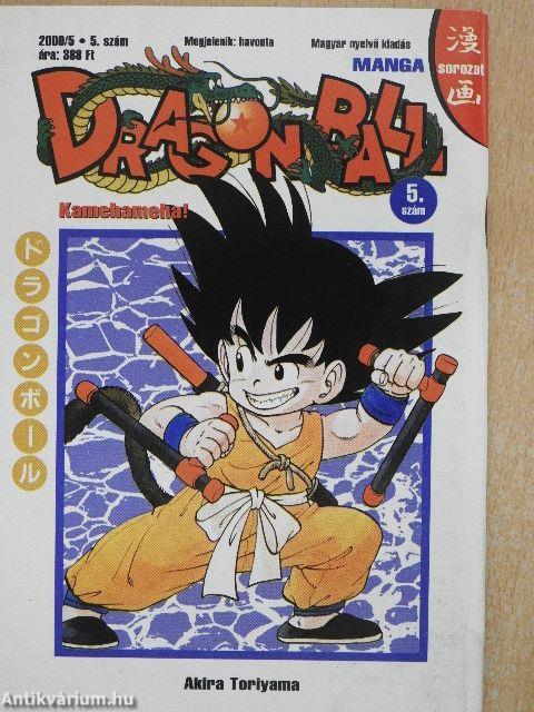 Dragonball 2000/5.