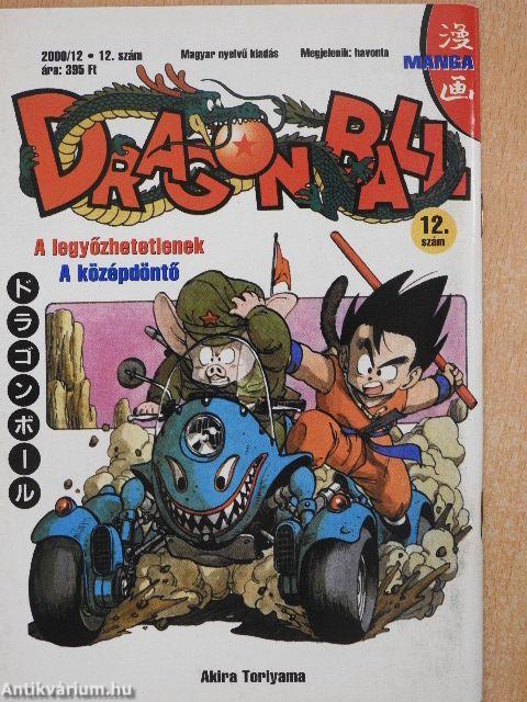 Dragonball 2000/12.