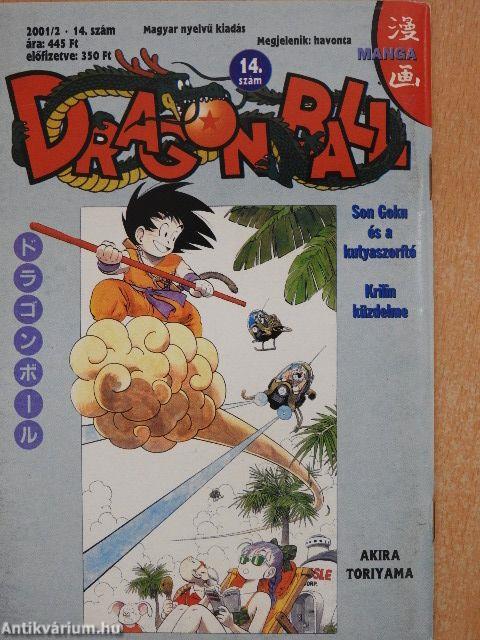 Dragonball 2001/2.