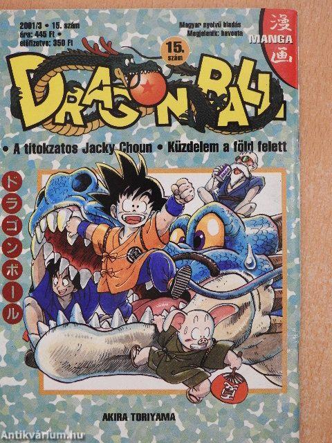 Dragonball 2001/3.