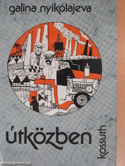 Útközben I-II.