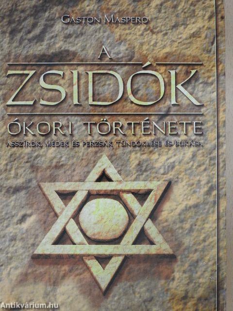 A zsidók ókori története