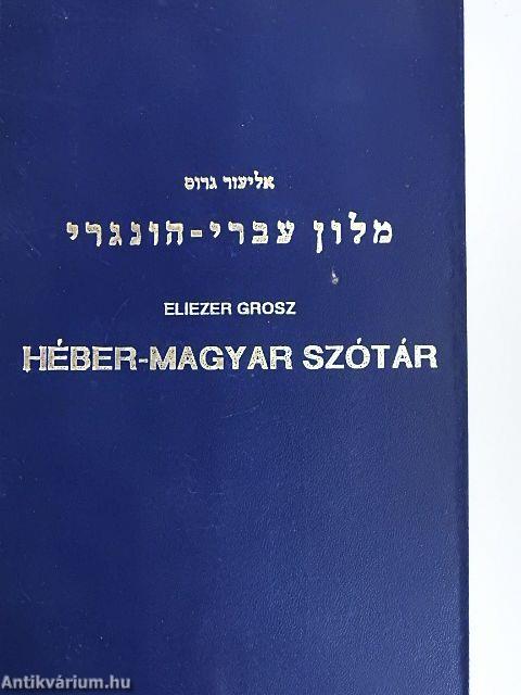 Héber-magyar szótár