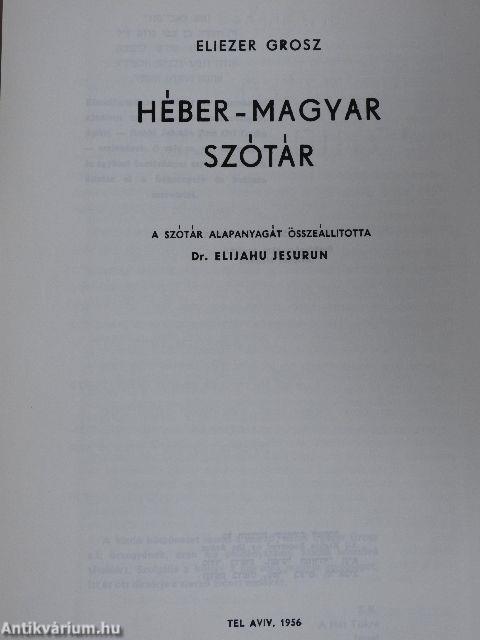 Héber-magyar szótár