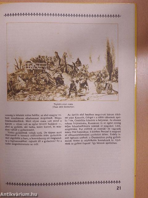 Trombita harsog, dob pereg,...