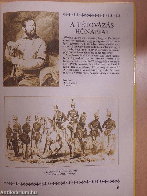 Trombita harsog, dob pereg,...