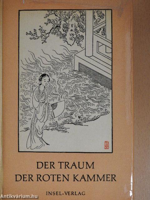 Der Traum der Roten Kammer