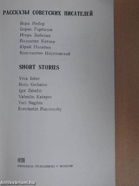 Short Stories by Soviet Writers