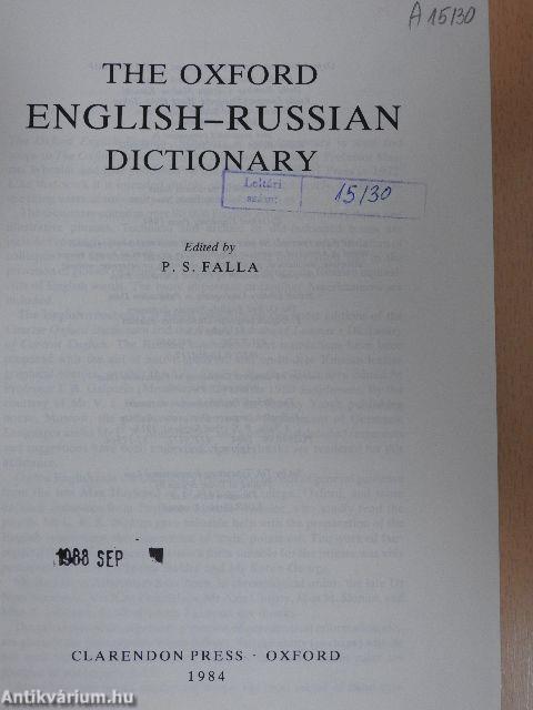 The Oxford English-Russian Dictionary