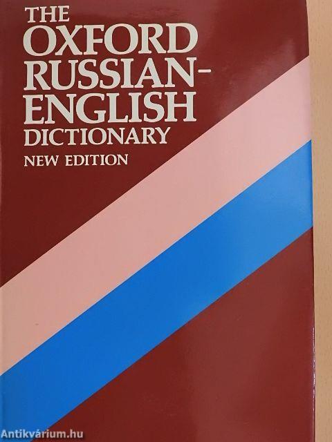 The Oxford Russian-English Dictionary