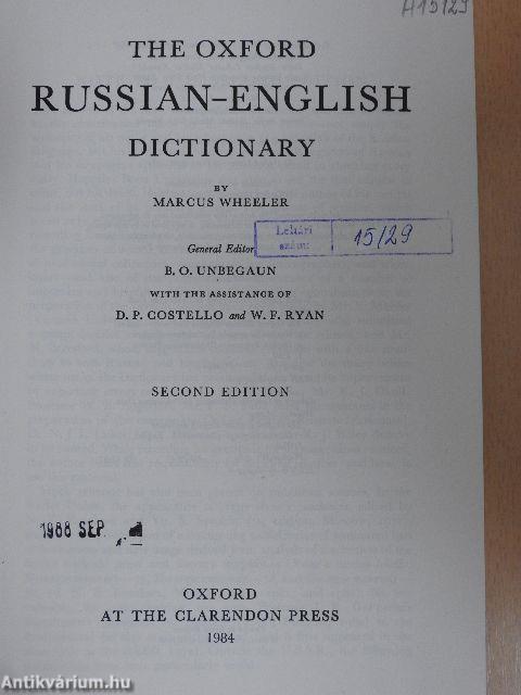 The Oxford Russian-English Dictionary