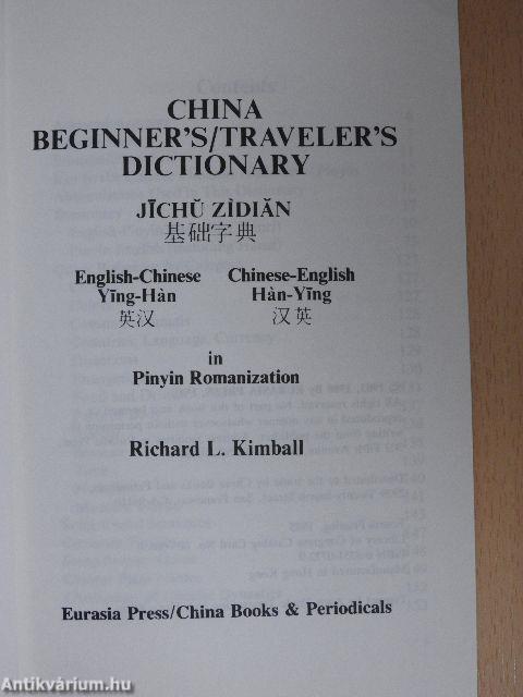 China beginner's/traveler's Dictionary