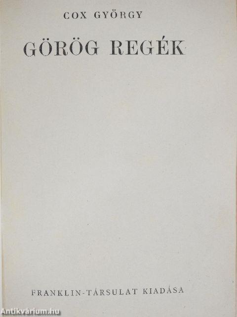 Görög regék 