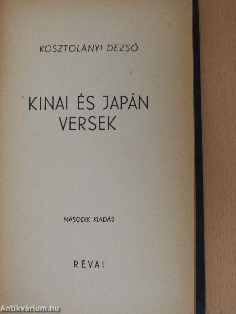 Kinai és japán versek