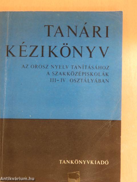 Tanári kézikönyv az orosz nyelv tanításához