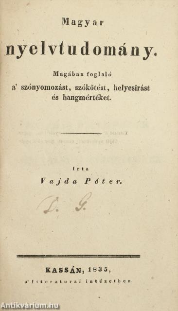 Magyar nyelvtudomány