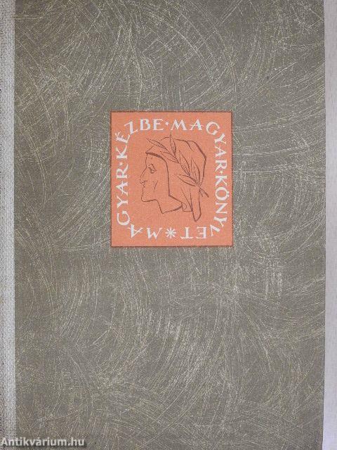 A magyar nyelv könyve