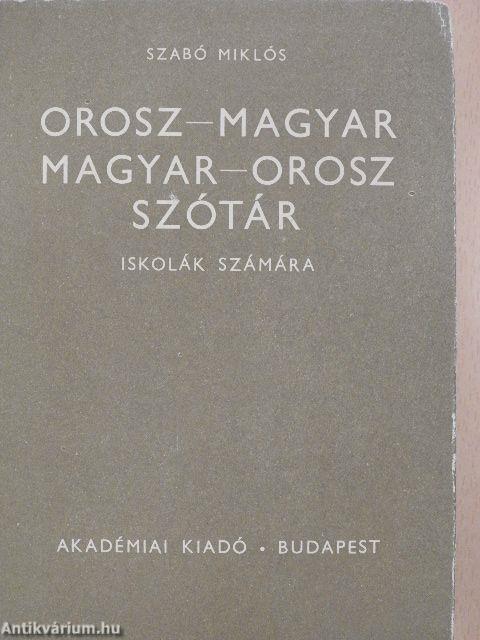 Orosz-magyar/magyar-orosz szótár