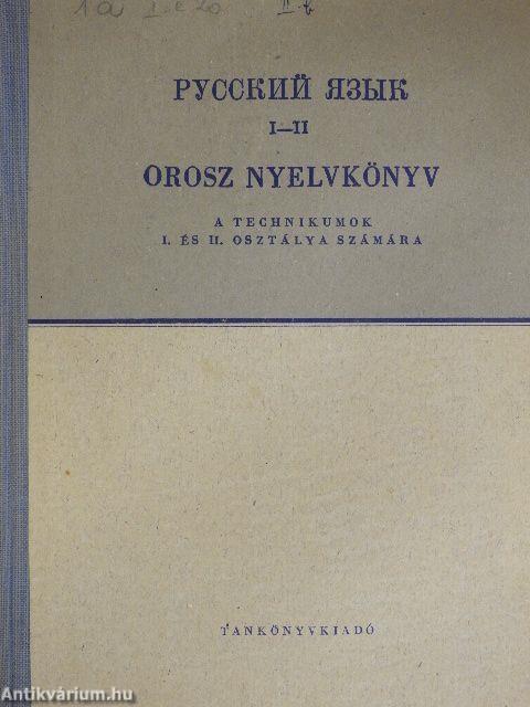 Orosz nyelvkönyv I-II.