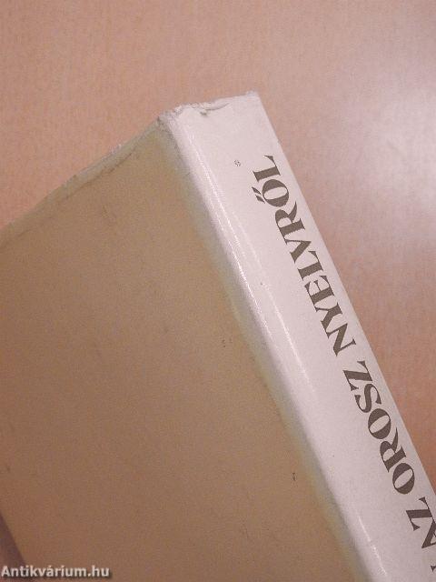 Könyv az orosz nyelvről